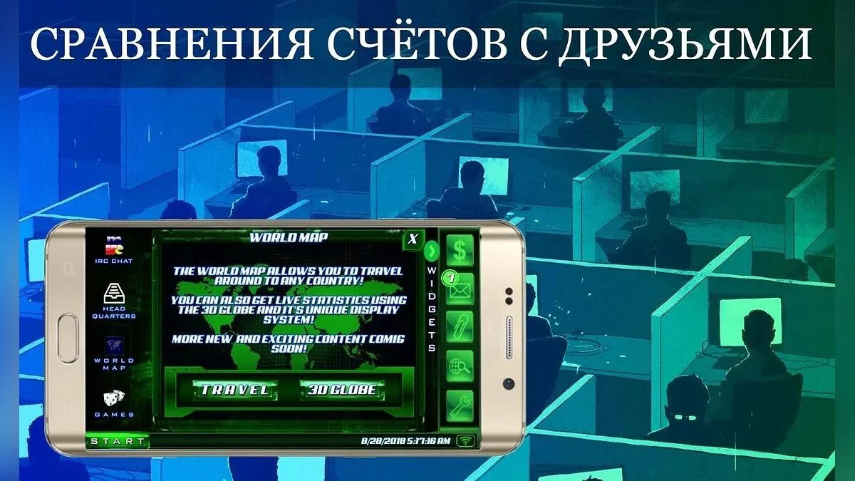 Картинка из 