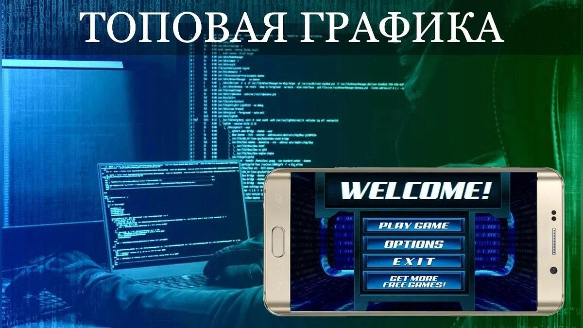 Картинка из 