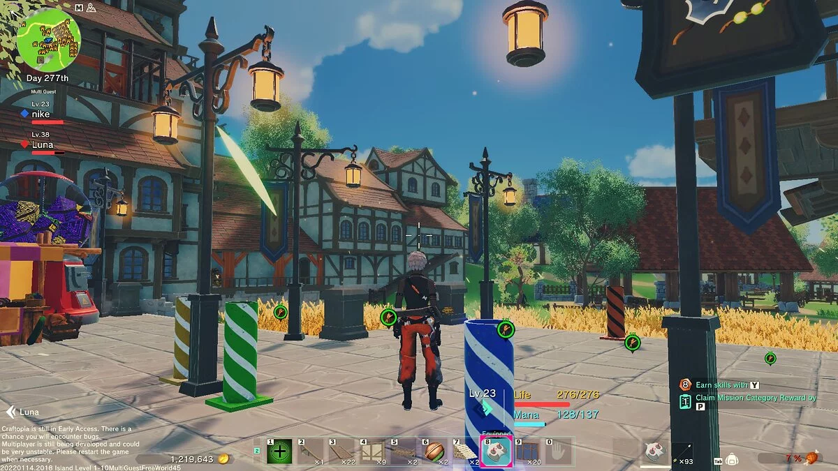 Скриншоты из Craftopia / Картинка 19