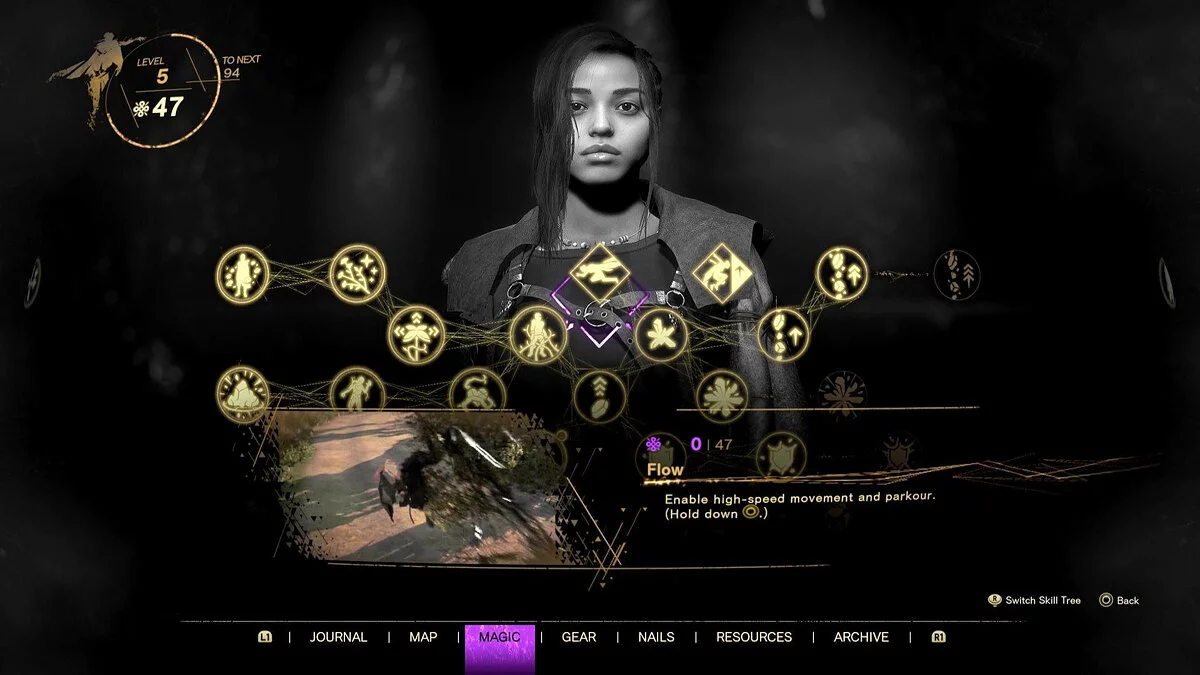 Скриншоты из Forspoken / Картинка 28