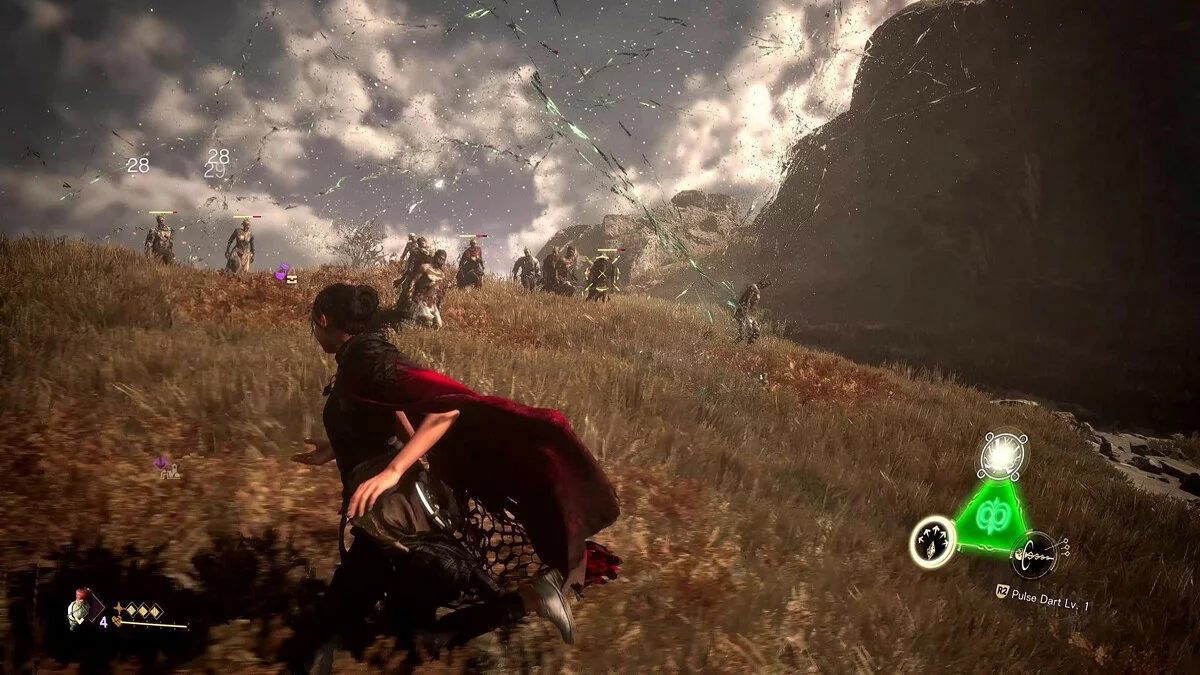 Скриншоты из Forspoken / Картинка 38