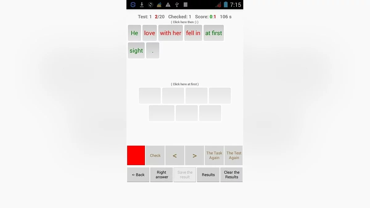 Картинка из 