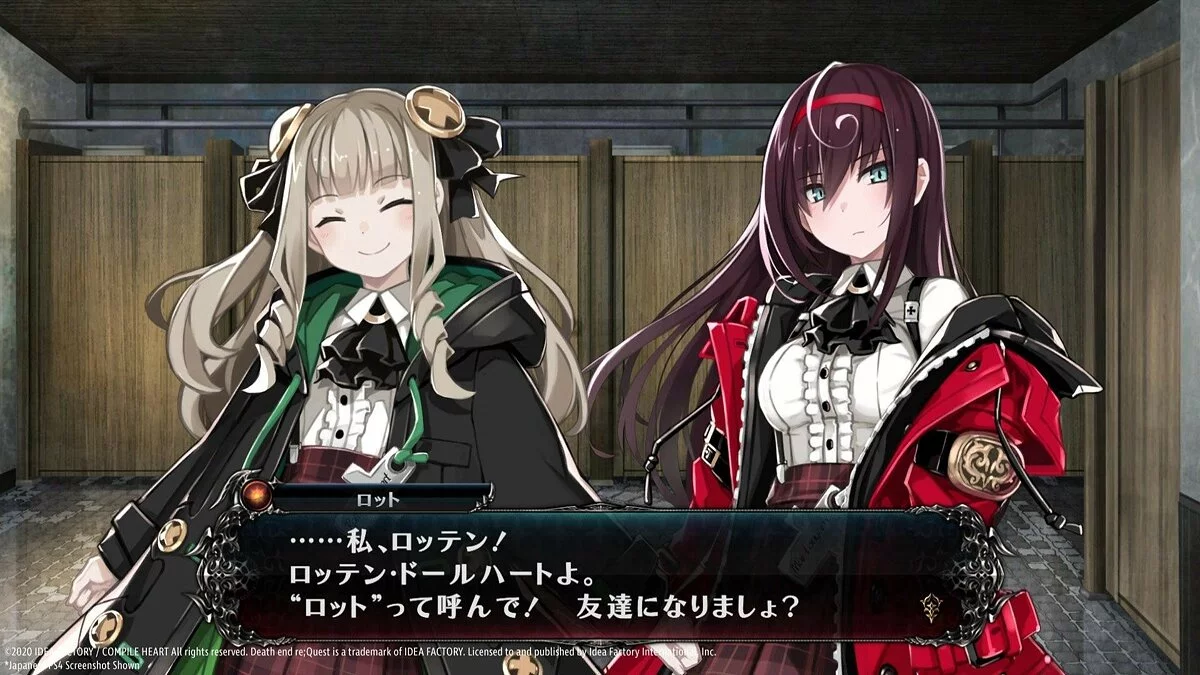 Скриншоты из Death end re;Quest 2 / Картинка 22