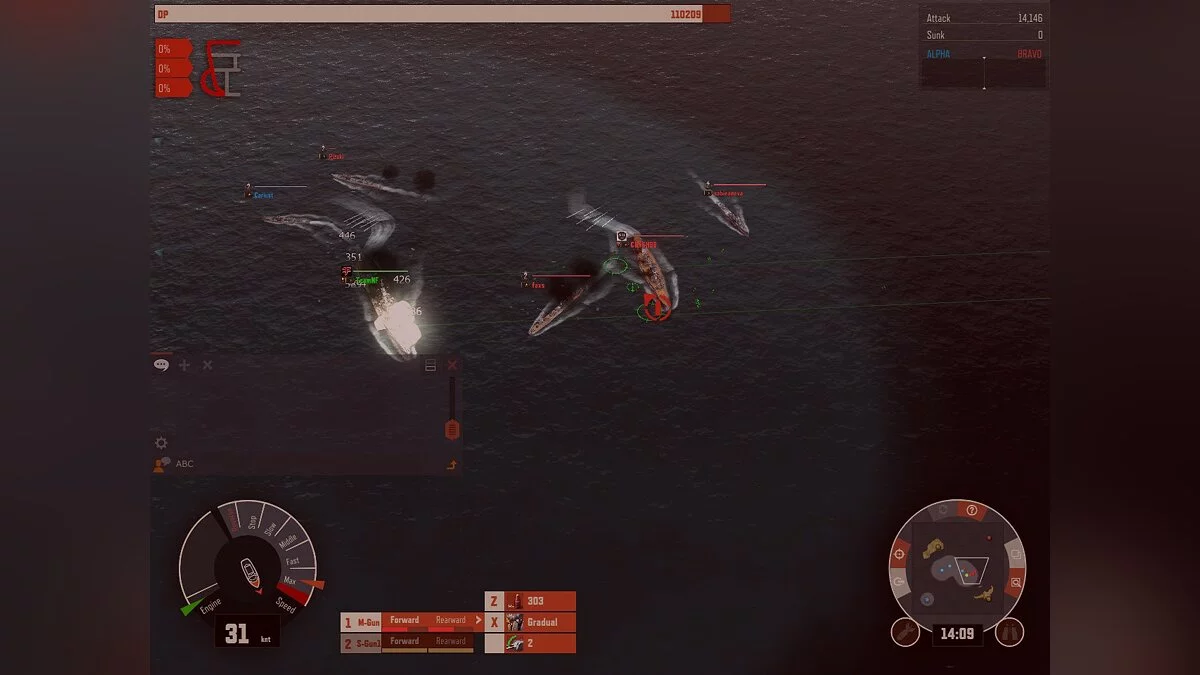 Скриншоты из Navy Field 2 / Картинка 4