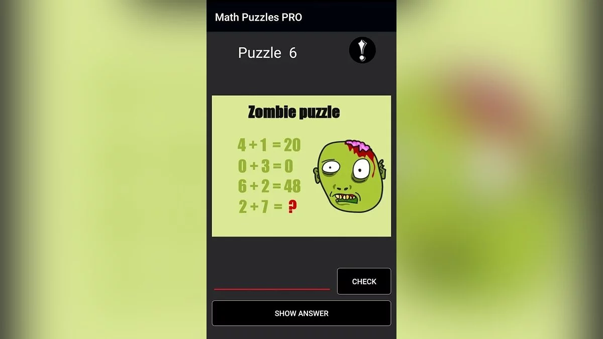 Картинка из 