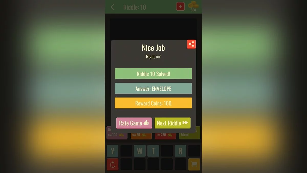 Картинка из 