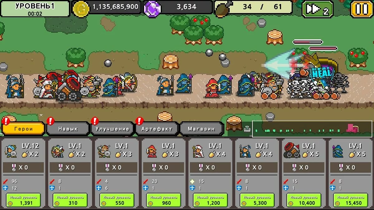 Картинка из 