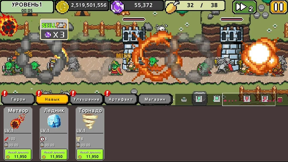 Картинка из 