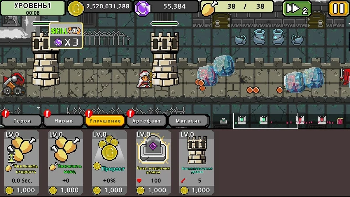 Картинка из 