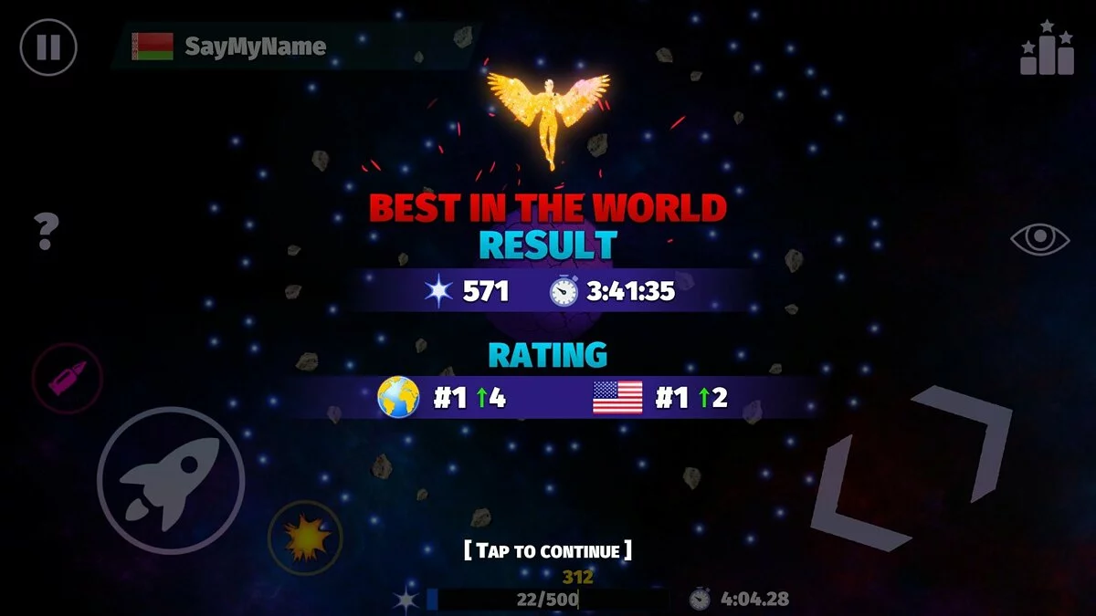 Картинка из 