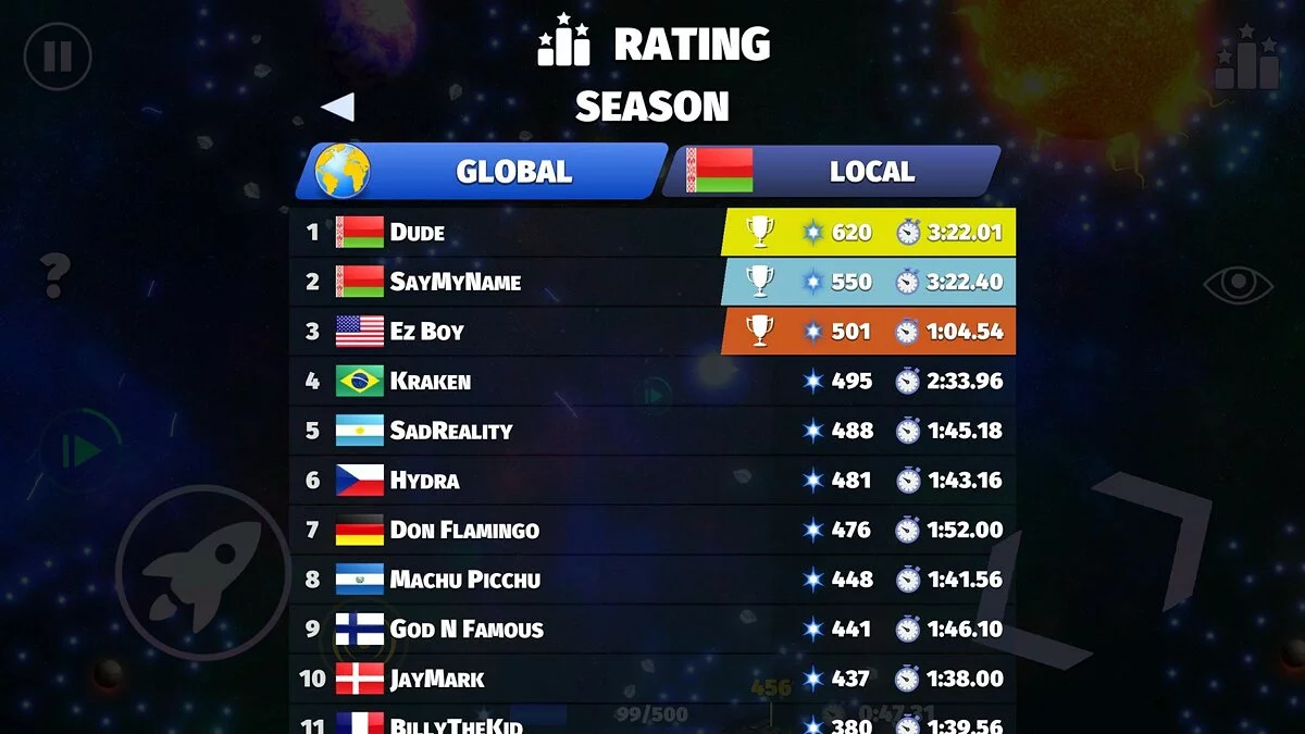 Картинка из 