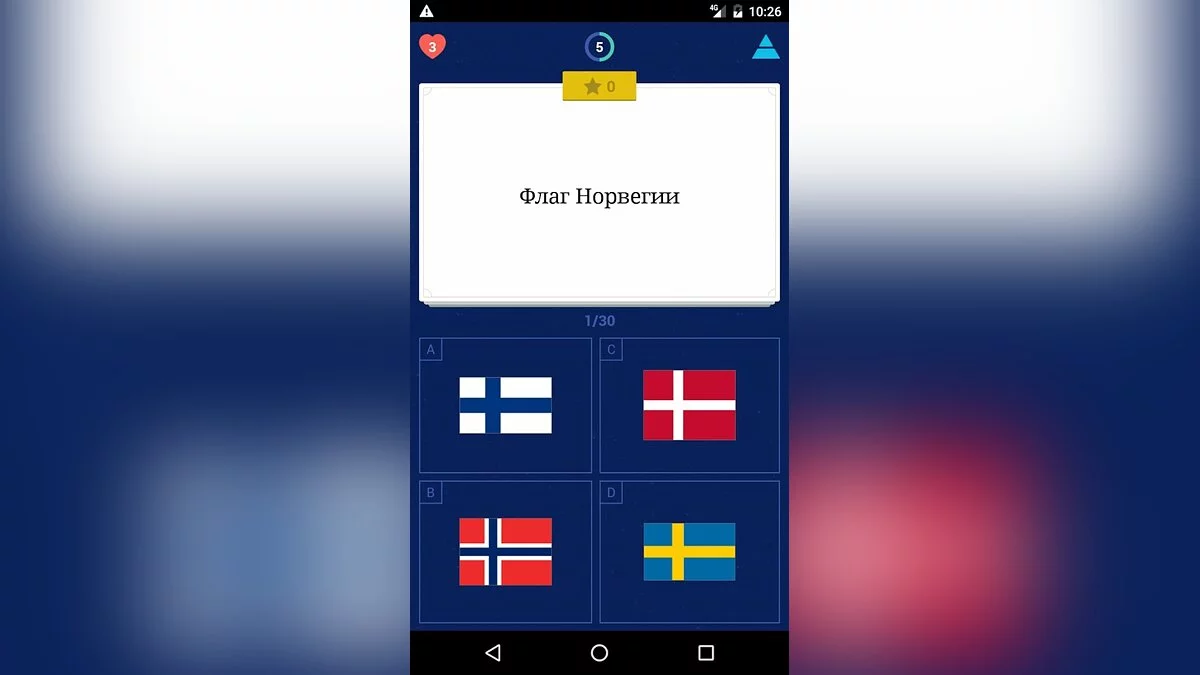 Картинка из 