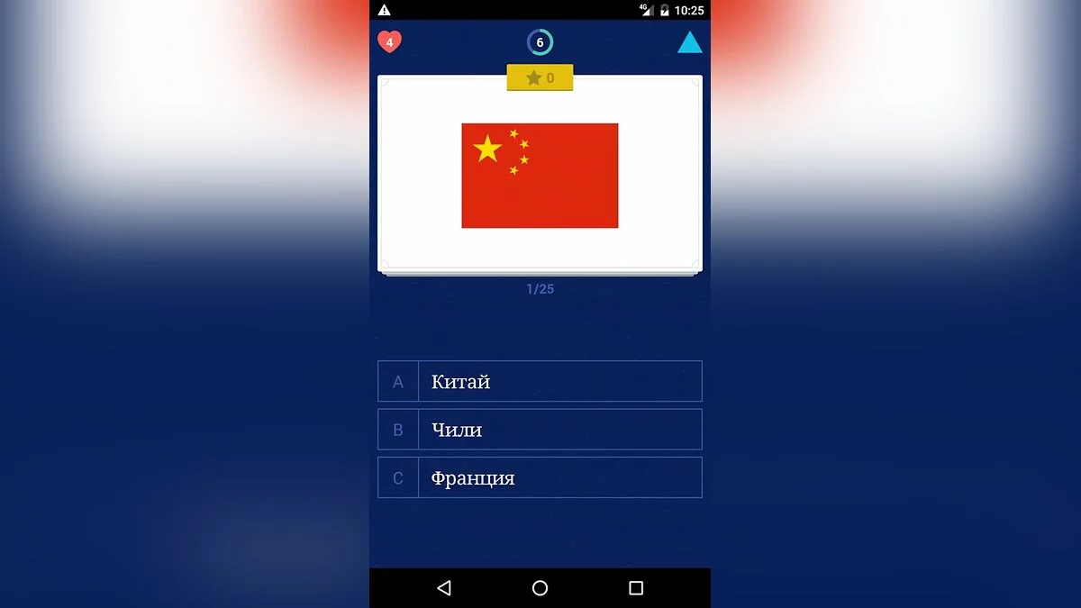 Картинка из 