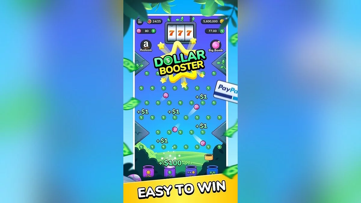 Картинка из 