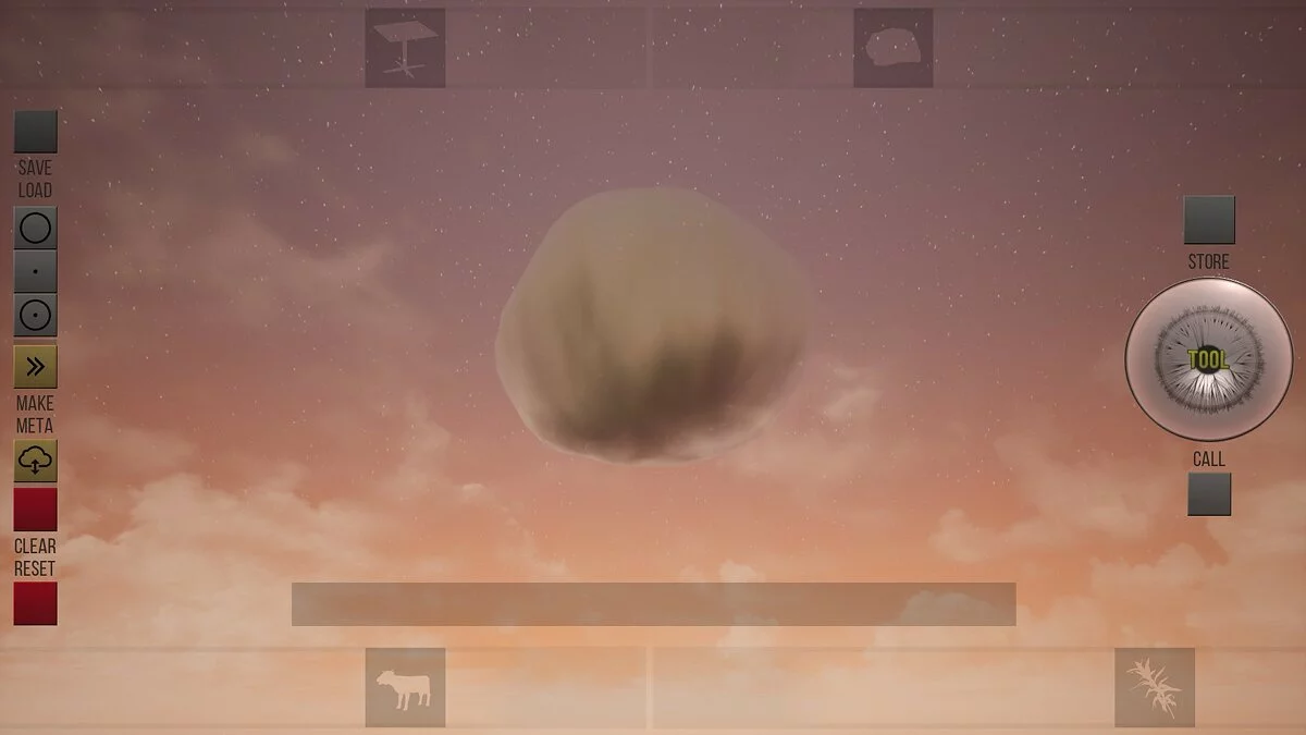 Скриншоты из The Tool / Картинка 11