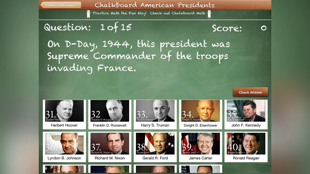 Картинка из 