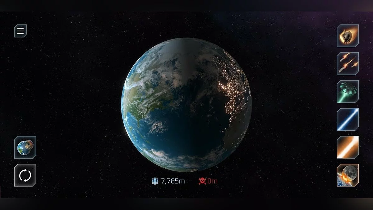 Картинка из 