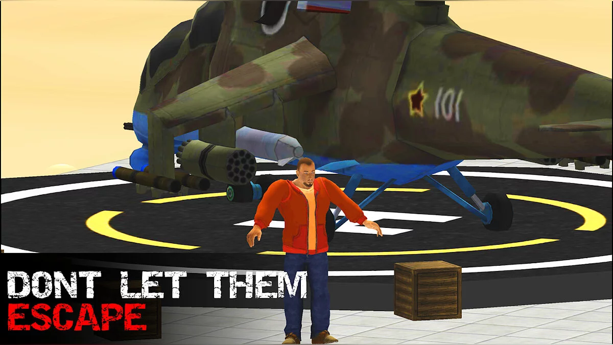 Картинка из 