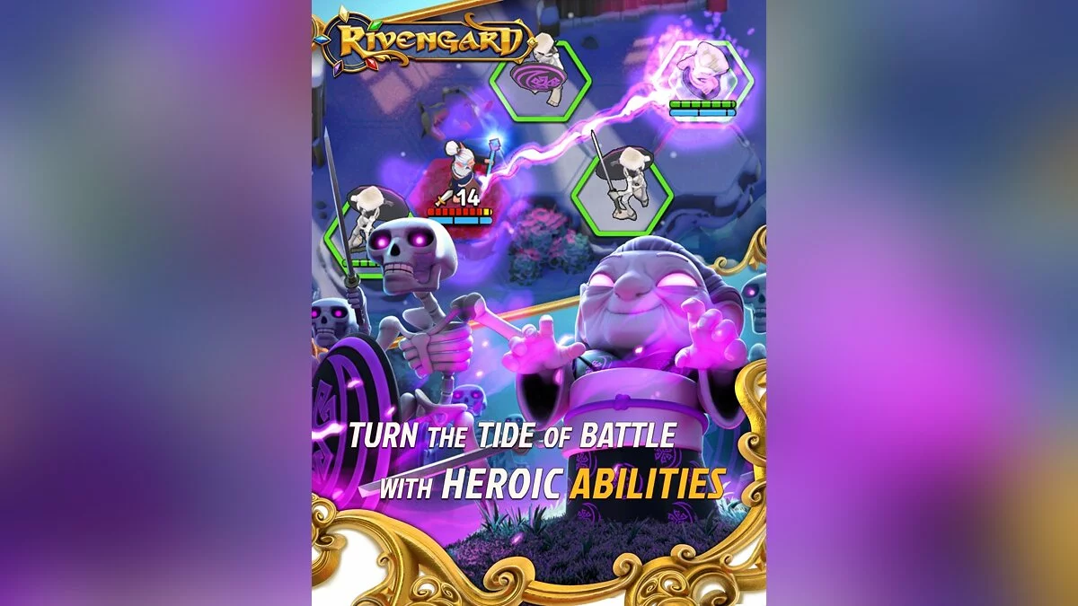 Картинка из 