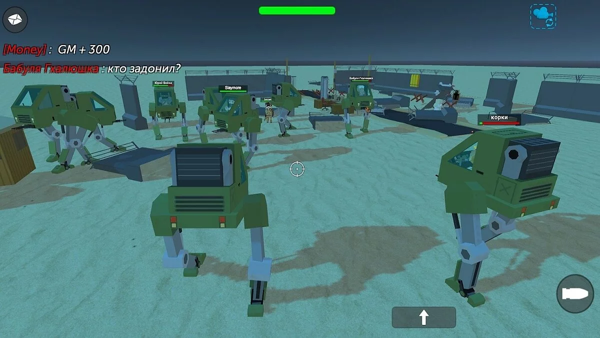 Скриншоты из Simple Sandbox 2 / Картинка 2