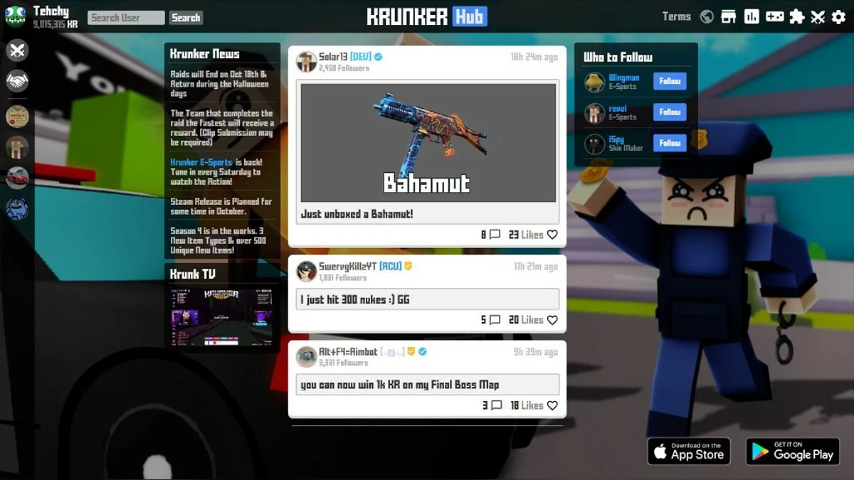 Картинка из 