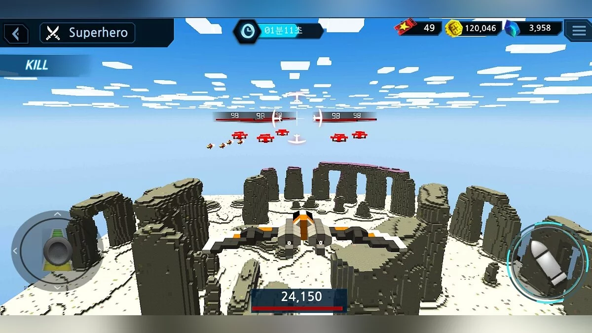 Картинка из 