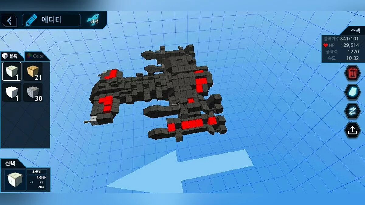 Картинка из 