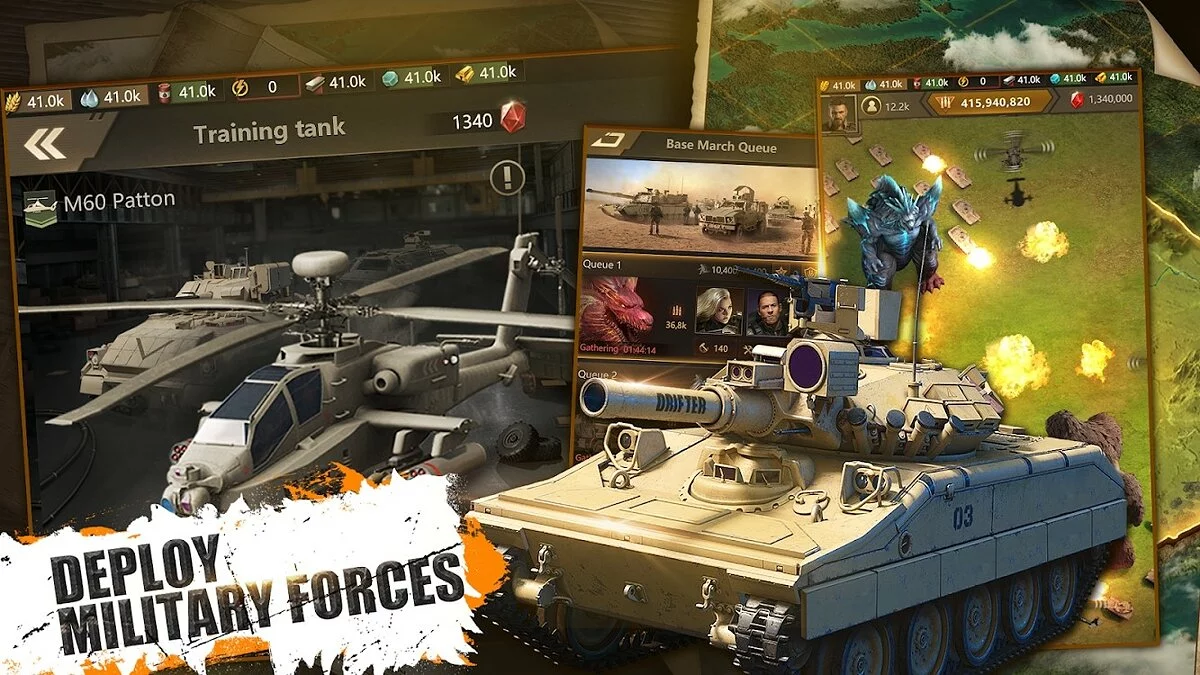 Картинка из 