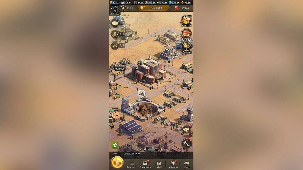 Картинка из 