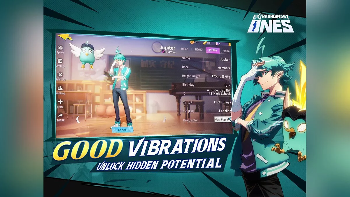 Картинка из 