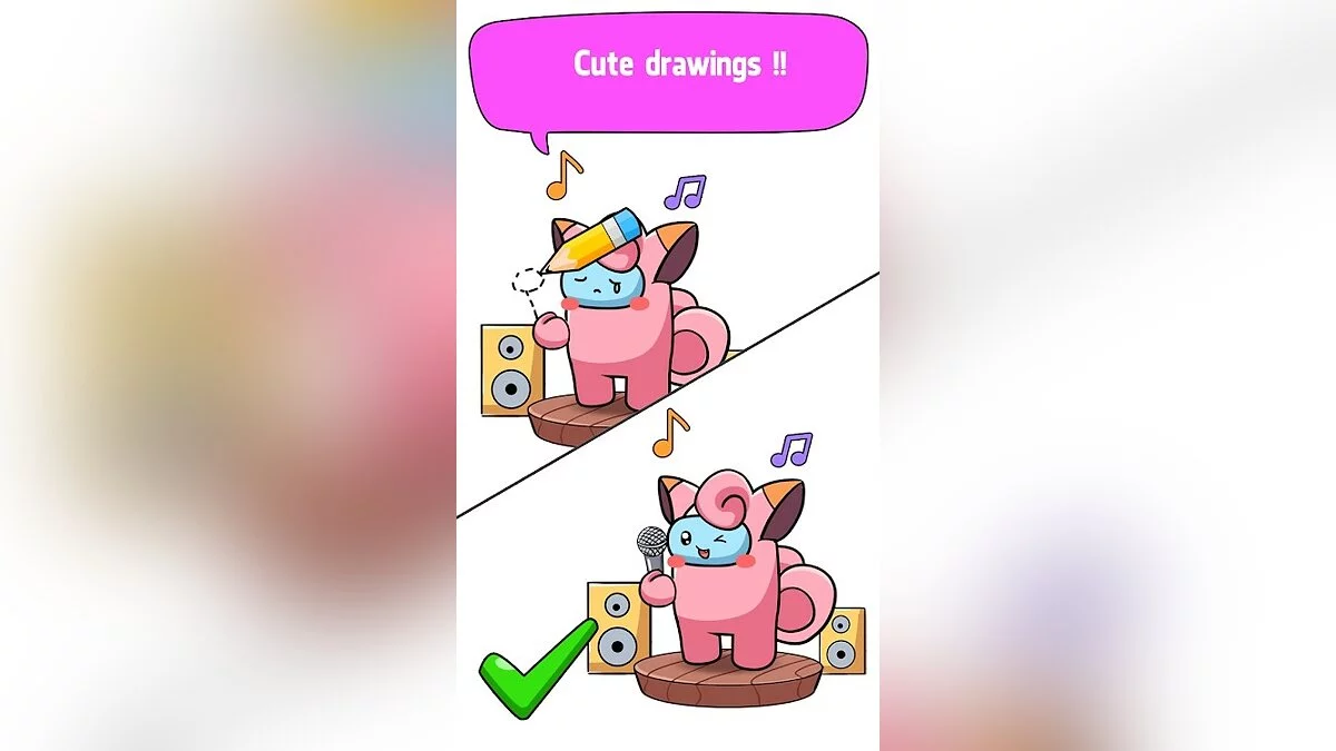 Картинка из 