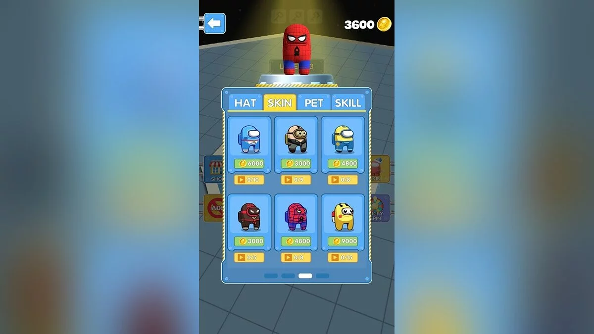 Картинка из 