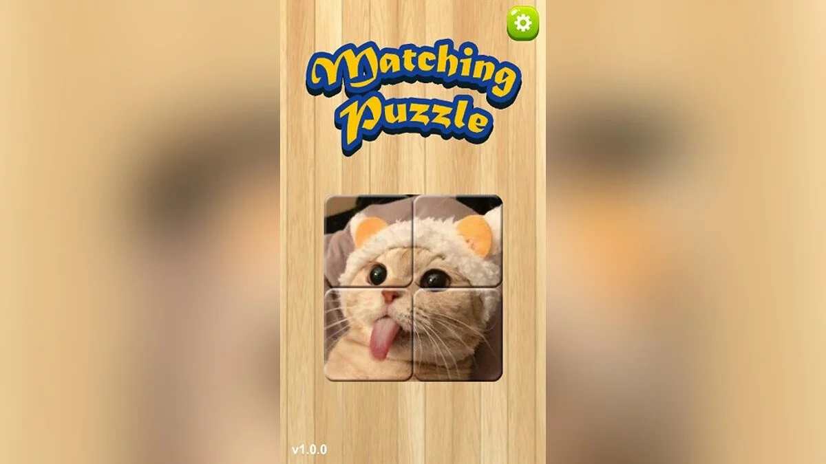 Картинка из 