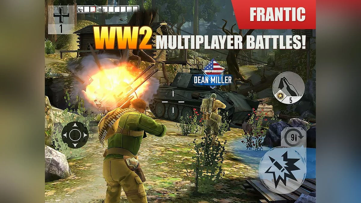 Картинка из 