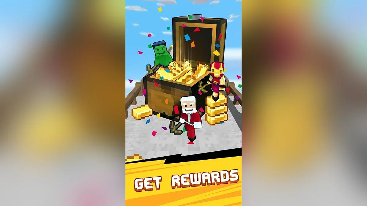 Картинка из 