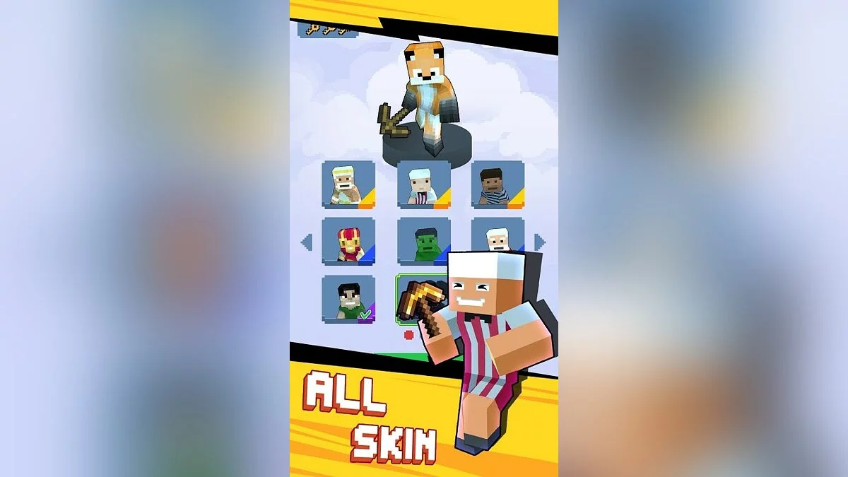 Картинка из 