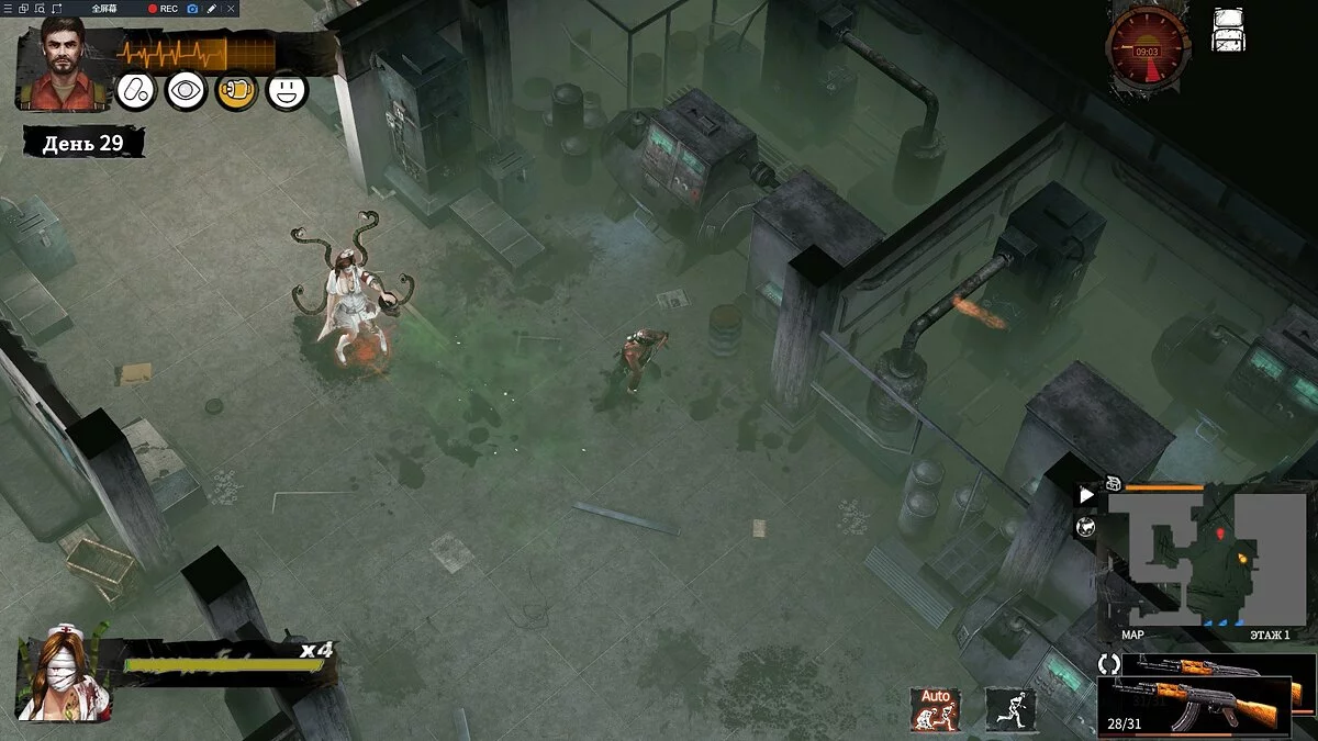 Картинка из 