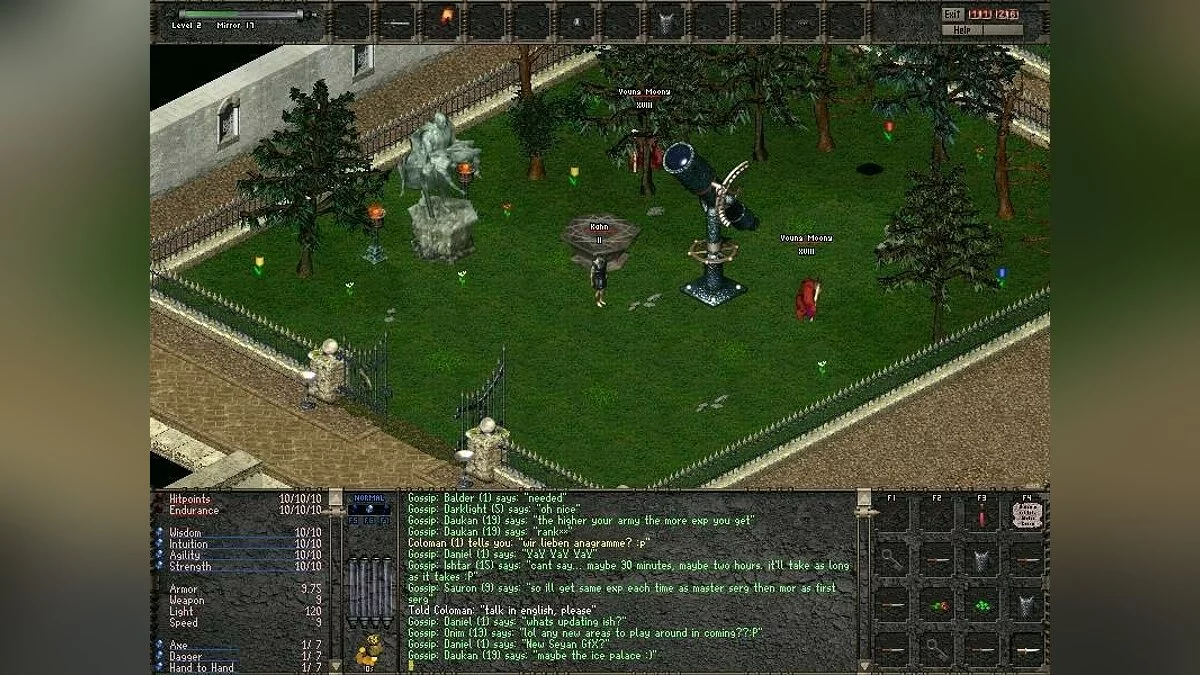 Картинка из 