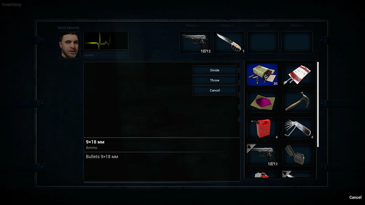 Картинка из 