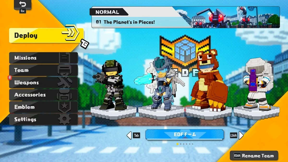 Картинка из 