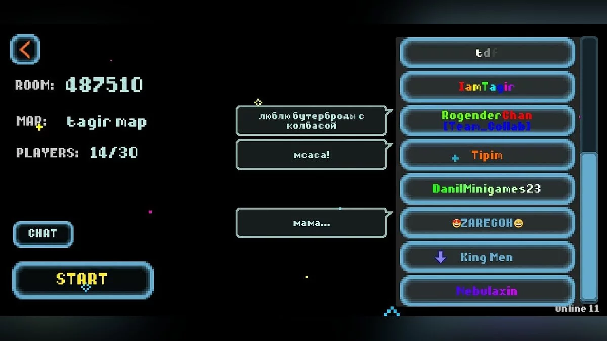 Картинка из 