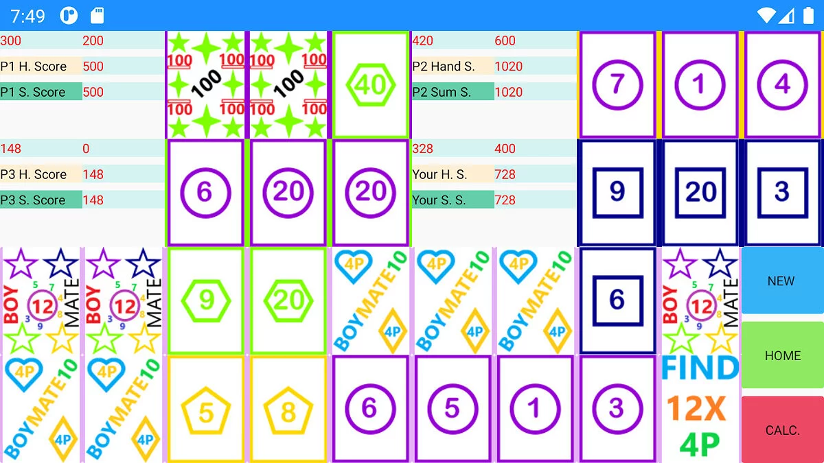 Картинка из 