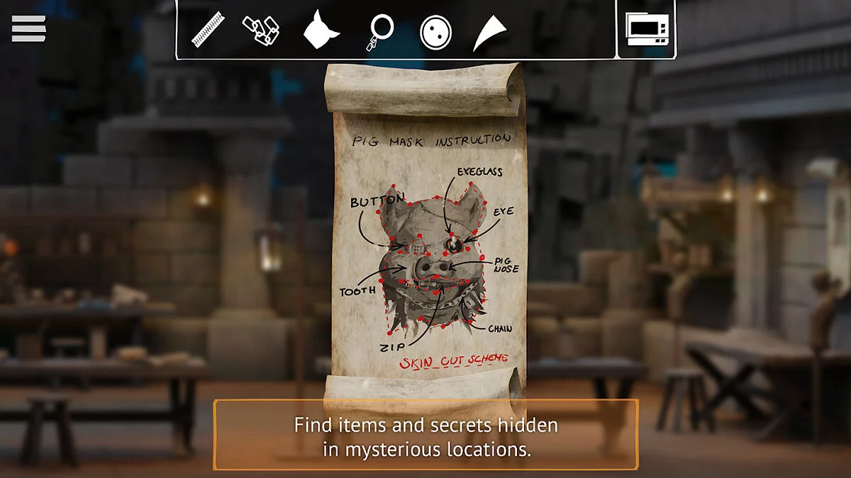 Картинка из 