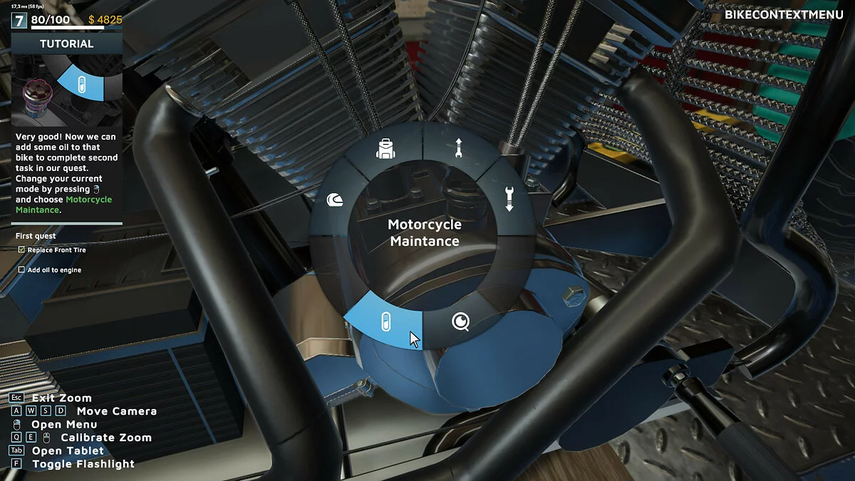 Картинка из 