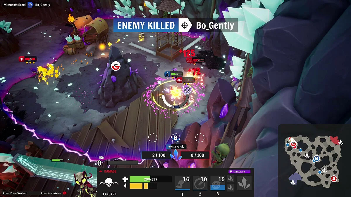 Скриншоты из Super Squad / Картинка 13