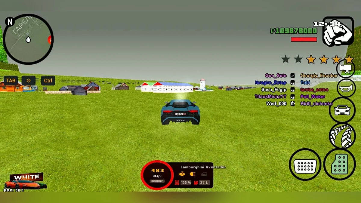 Картинка из 