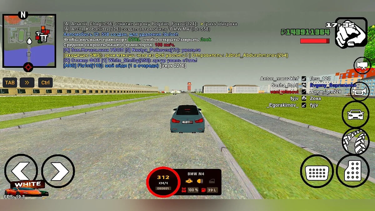 Картинка из 