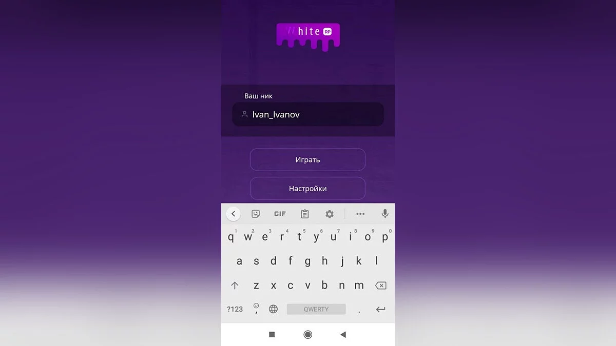 Картинка из 