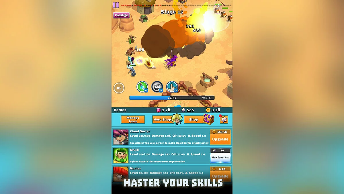 Картинка из 