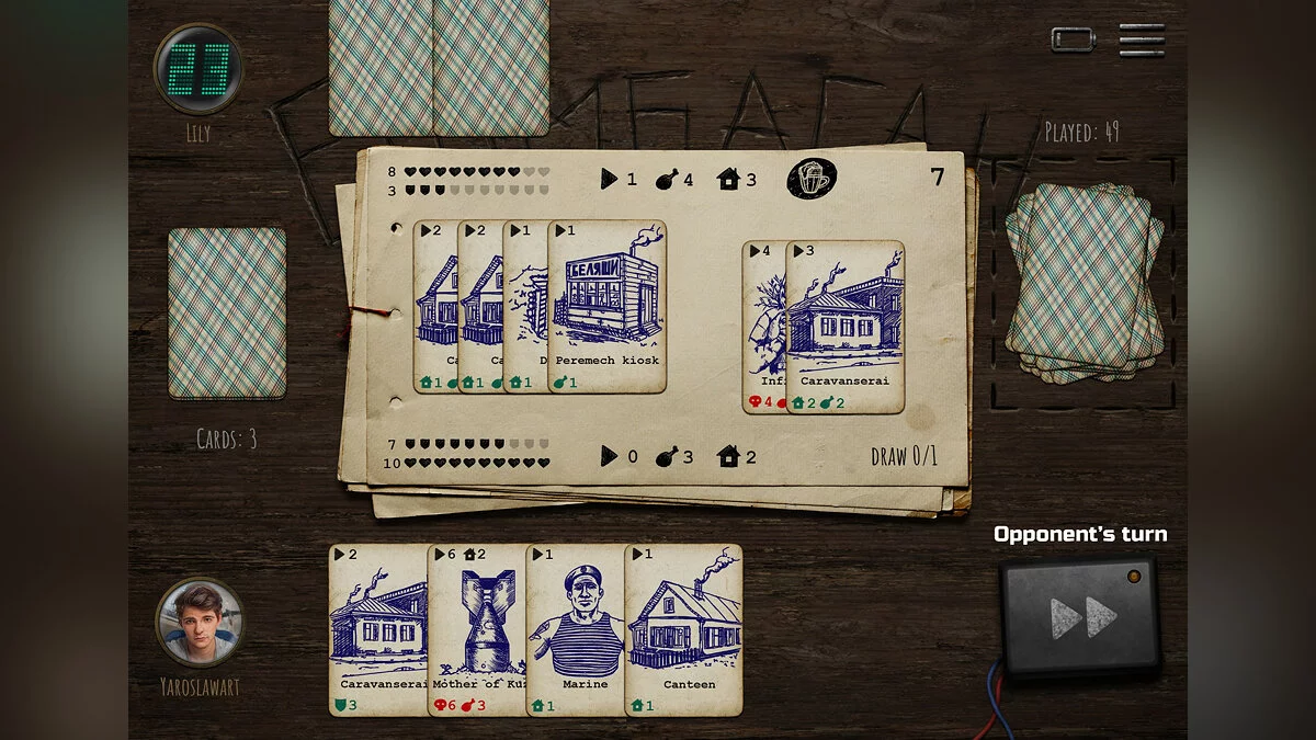 Картинка из 